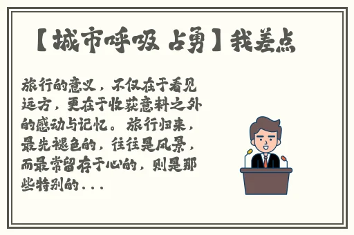 莞式三十六式视频