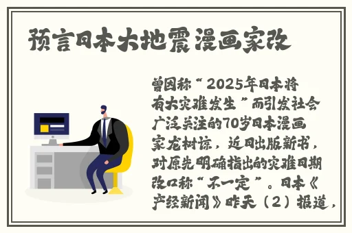 免费榴莲秋葵绿巨人www